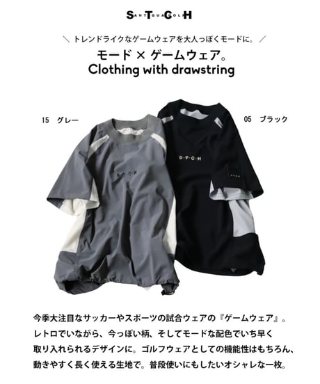 【ANTIQUAGOLF×STCH】UNISEX(ユニセックス)colored tech halfsleeve-black