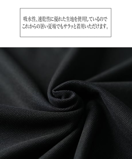 STCH ORIGINAL【STCH LOGO POLO-black】