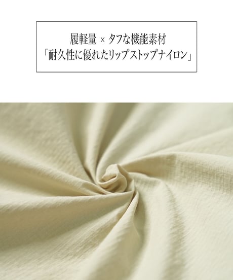 STCH ORIGINAL【GAME PANTS-white】
