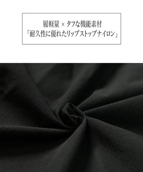 STCH ORIGINAL【GAME PANTS-black】
