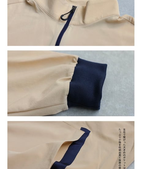 【ANTIQUA GOLF × STCH】Logo Half-Zip-beige