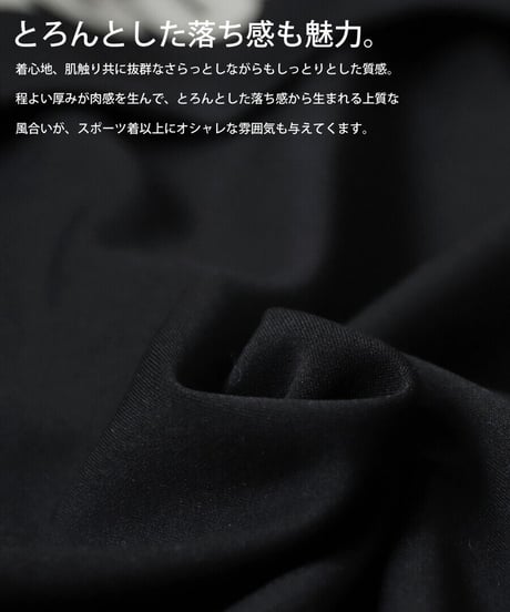 【ANTIQUAGOLF×STCH】UNISEX（ユニセックス）V-neck back logo vest-black