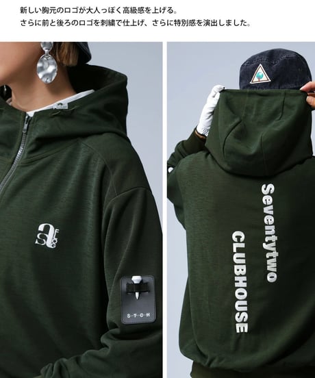 【ANTIQUAGOLF×STCH】UNISEX(ユニセックス)zip hoodie-black