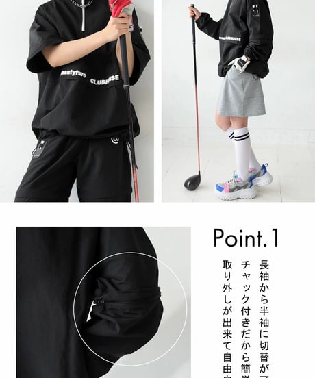 【 ANTIQUAGOLF×STCH 】regen 2waypullover-blue