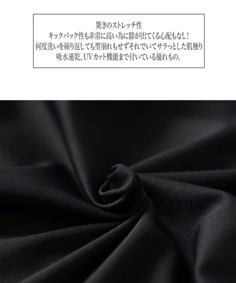 STCH ORIGINAL【super stretch pullover-black】