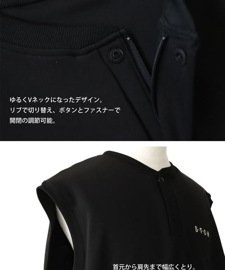 【ANTIQUAGOLF×STCH】UNISEX（ユニセックス）V-neck back logo vest-black