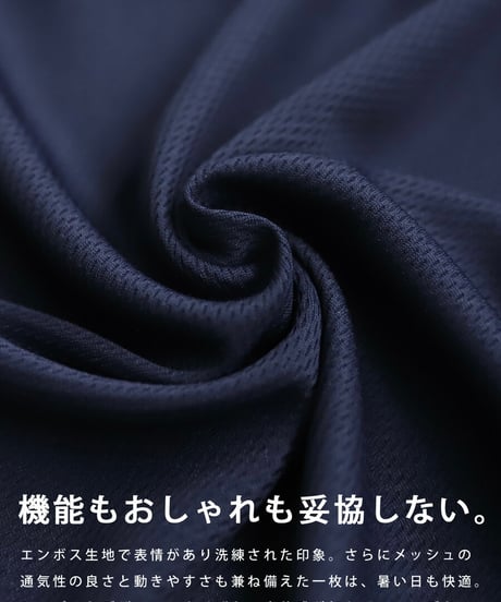 【 ANTIQUAGOLF×STCH 】mesh drost onepiece-navy