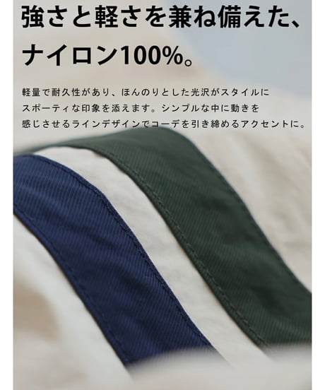 【ANTIQUAGOLF×STCH】Line design Pullover-beige
