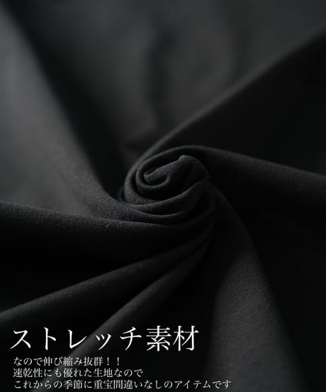 STCH ORIGINAL【SWING MASTER 72-black】