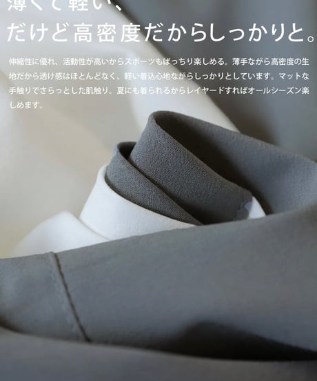 【ANTIQUAGOLF×STCH】UNISEX(ユニセックス)colored tech halfsleeve-blue
