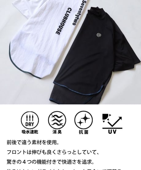 【ANTIQUAGOLF×STCH】UNISEX（ユニセックス）piping mock neck-black