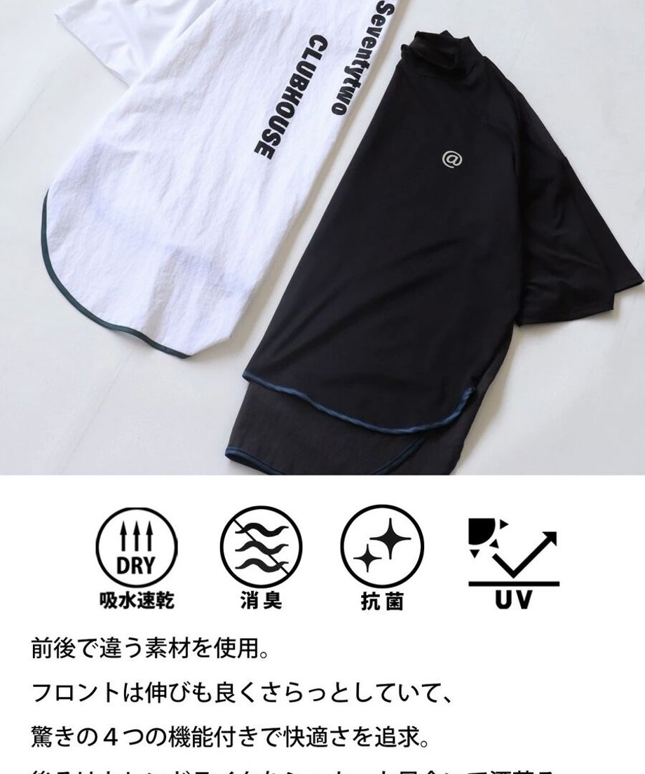 647ecb88b8793a002ffa99e6
