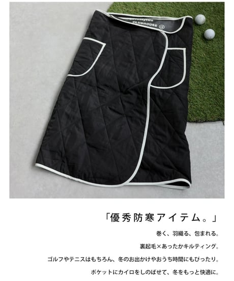 【ANTIQUAGOLF×STCH】UNISEX（ユニセックス） QUILTED LAP BLANKET