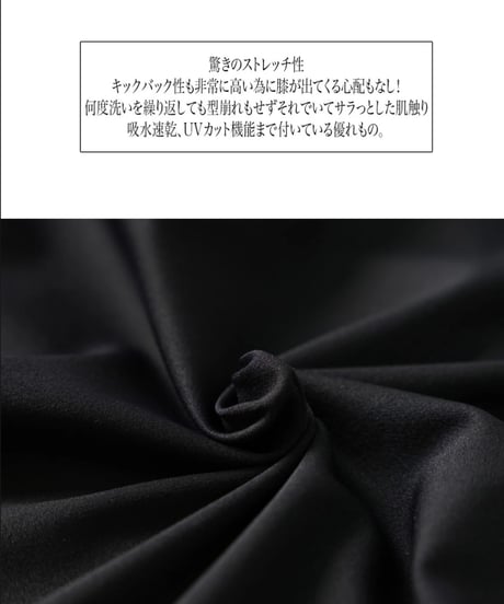 STCH ORIGINAL【Coach jacket-black】