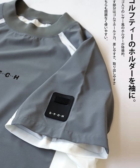 【ANTIQUAGOLF×STCH】UNISEX(ユニセックス)colored tech halfsleeve-gray