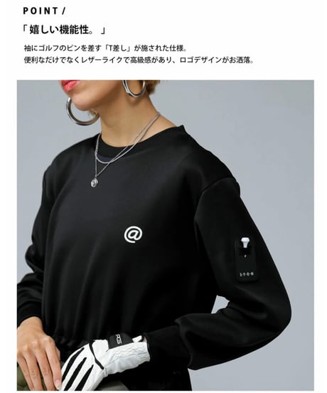 【ANTIQUAGOLF×STCH】drost onepiece-navy