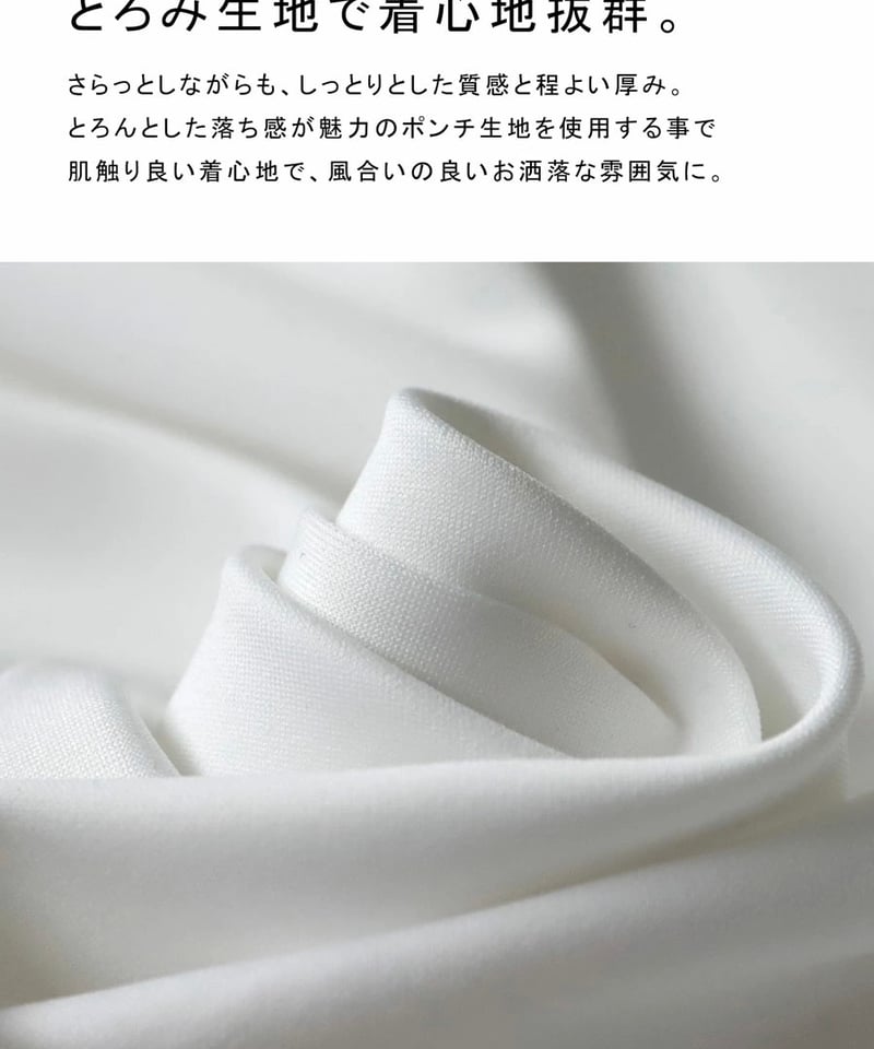 ANTIQUAGOLF×STCH】UNISEX(ユニセックス)zip pocket logo