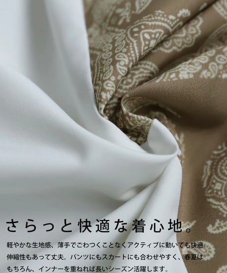 【ANTIQUAGOLF×STCH】UNISEX(ユニセックス)paisley×logo tops-black