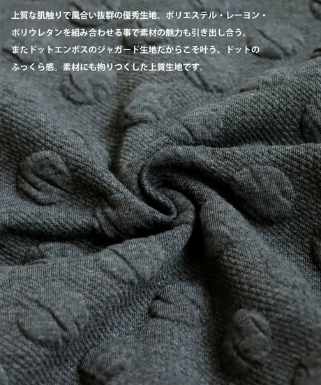 【ANTIQUAGOLF×STCH】dot mini skirt-black