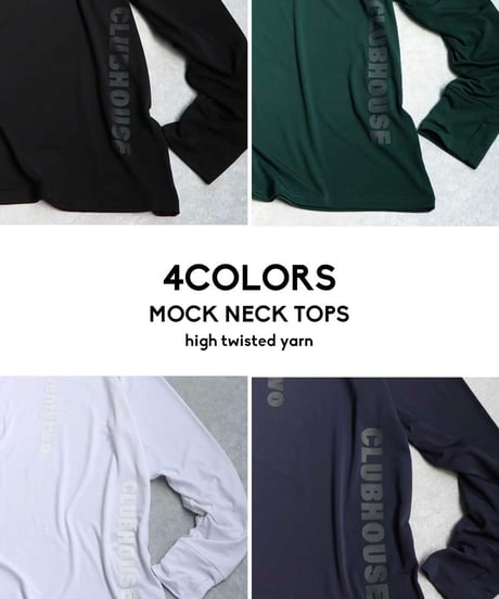 【ANTIQUAGOLF×STCH】UNISEX（ユニセックス）high twisted yarn mock neck-green