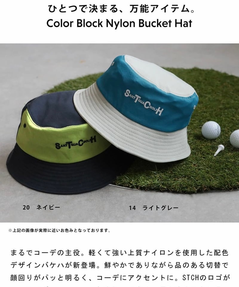 Decembermay ボールポーチ バケットハット型 ゴルフ 青 新品未使用 楽天市場】【セール】TaylorMade テーラーメイド レディース