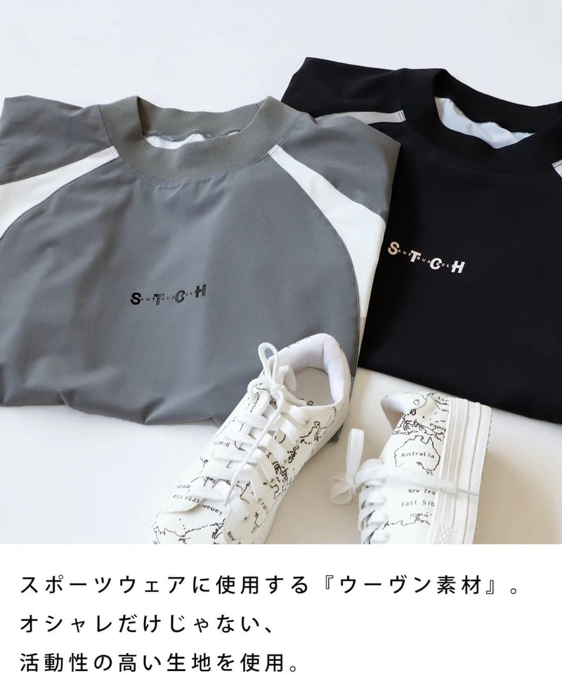 ANTIQUAGOLF×STCH】UNISEX(ユニセックス)colored tech ha