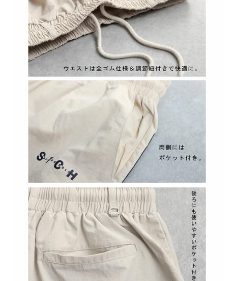 【ANTIQUAGOLF×STCH】UNISEX（ユニセックス） Asymmetric Line Pants-black