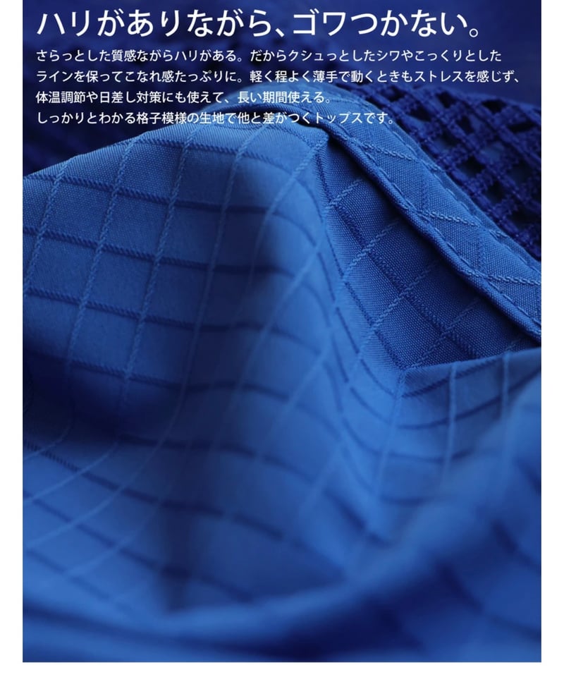 ANTIQUAGOLF×STCH】mesh pockettops-black | 【公式】S