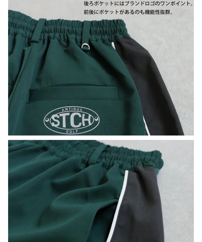 ANTIQUAGOLF×STCH】 color matching pants-green |