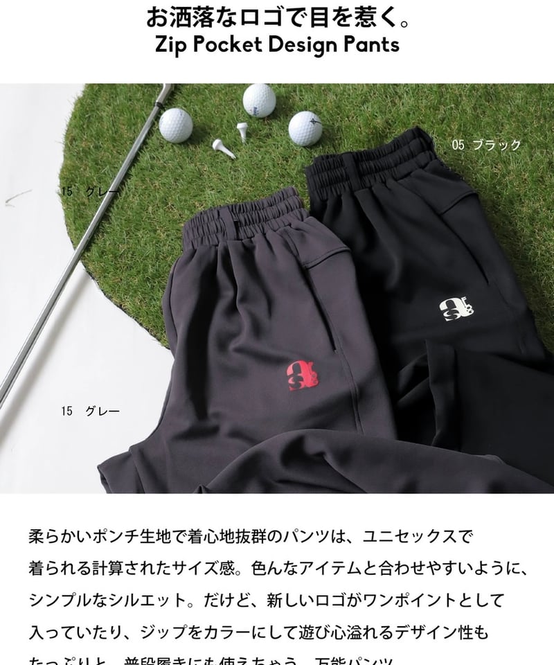 ♦️販売終了間近‼️Cph/Golf™ CARGO PANTS BLACK - ♦️販売終了間近‼️Cph/Golf™ CARGO PANTS BLACK -