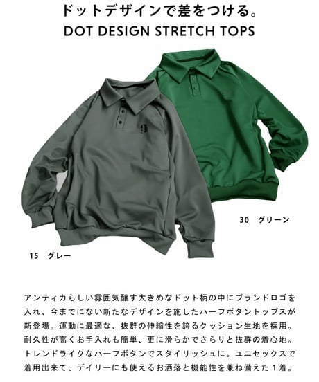 【ANTIQUAGOLF×STCH】UNISEX（ユニセックス）dot shirt collar tops-gray
