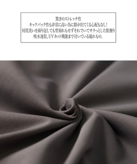 STCH ORIGINAL【Coach jacket-gray】