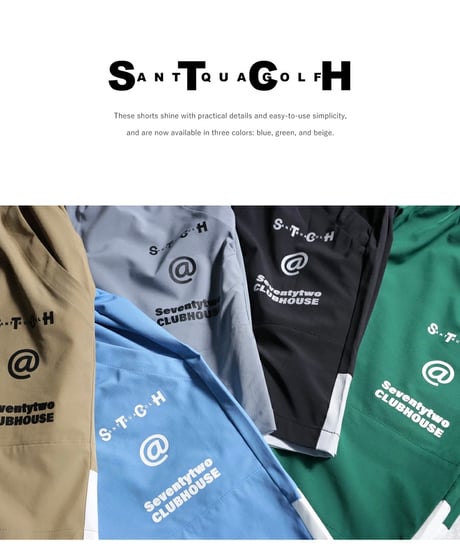 【ANTIQUAGOLF×STCH】UNISEX(ユニセックス)logo halfpants-black