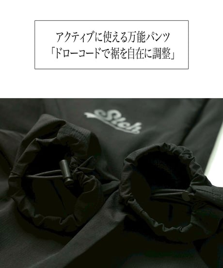 STCH ORIGINAL【GAME PANTS-black】