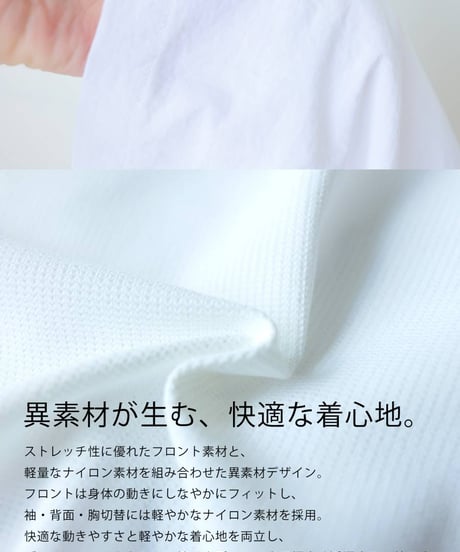 【ANTIQUA GOLF×STCH】Golf Short Pants-White