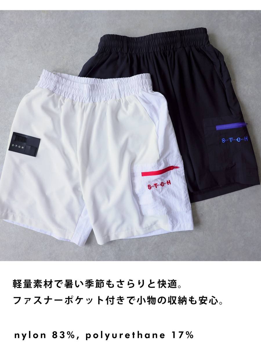 ANTIQUA GOLF×STCH】Golf Short Pants-White | 【公式