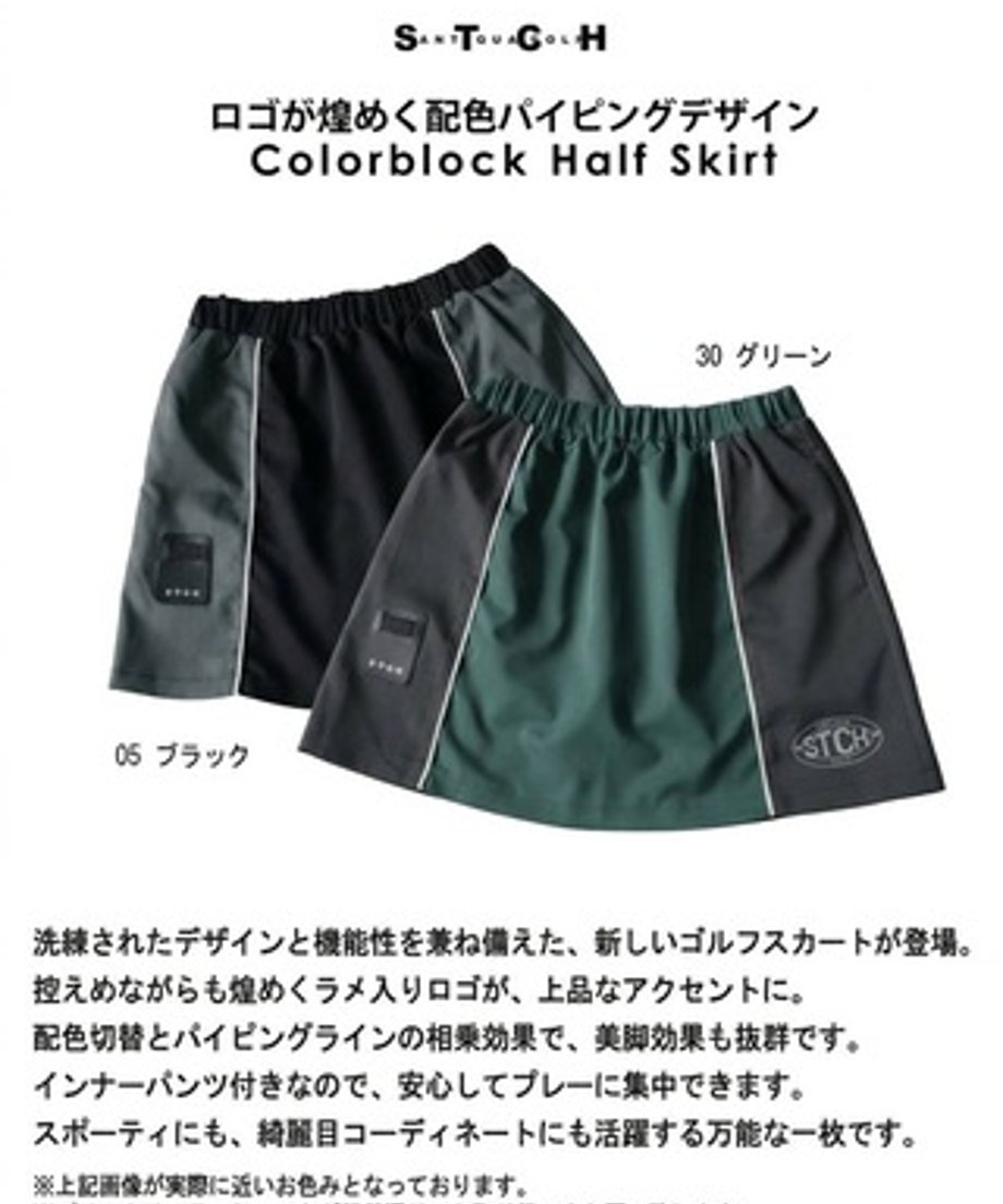 69be4ec09176655fca906bd0