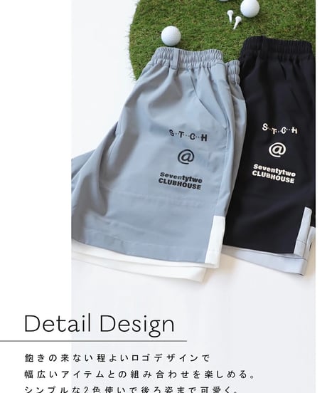 【ANTIQUAGOLF×STCH】UNISEX(ユニセックス)logo halfpants-gray