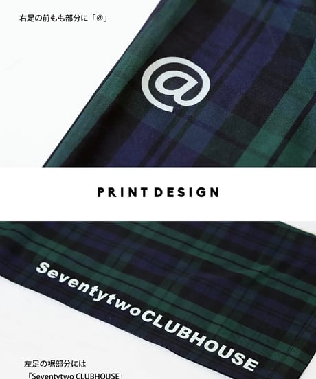 【ANTIQUAGOLF×STCH】UNISEX（ユニセックス）check logo pants-blackwatch