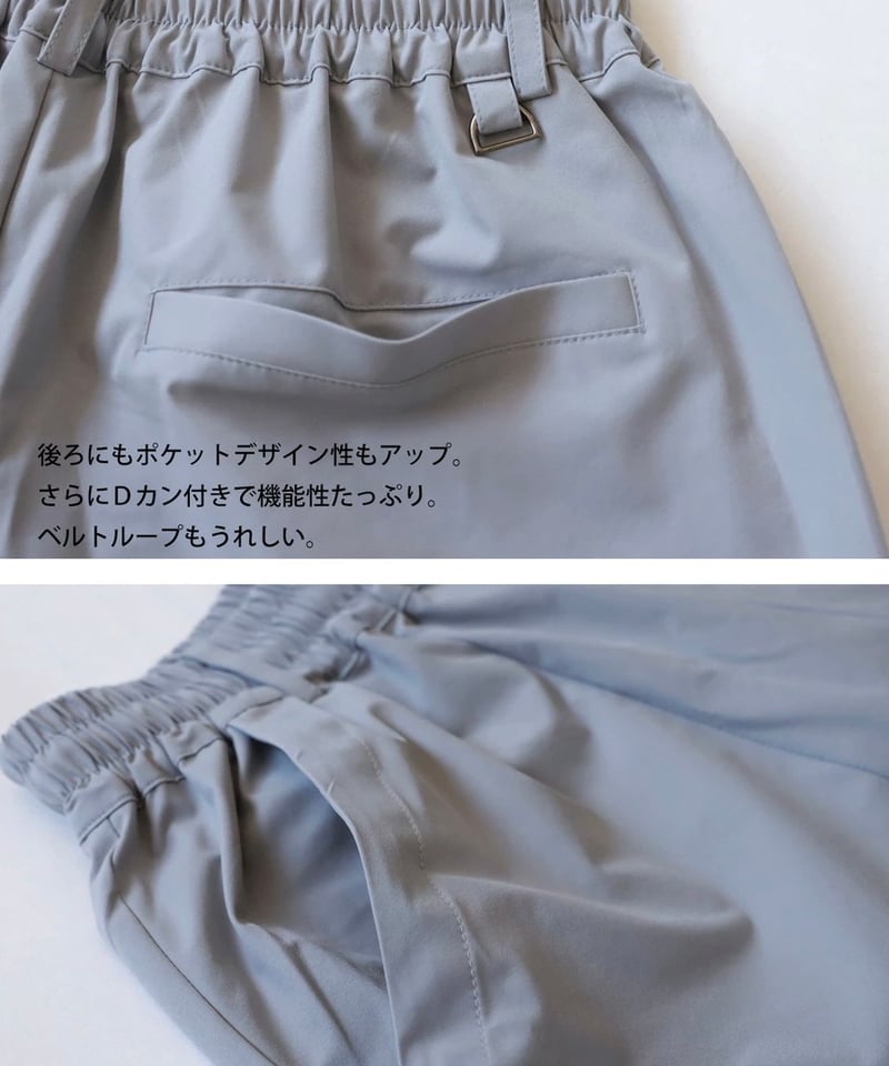 ANTIQUAGOLF×STCH】UNISEX（ユニセックス）logo half pants