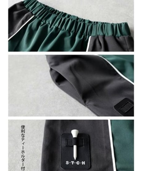 【ANTIQUAGOLF×STCH】Colorblock Half Skirt-green
