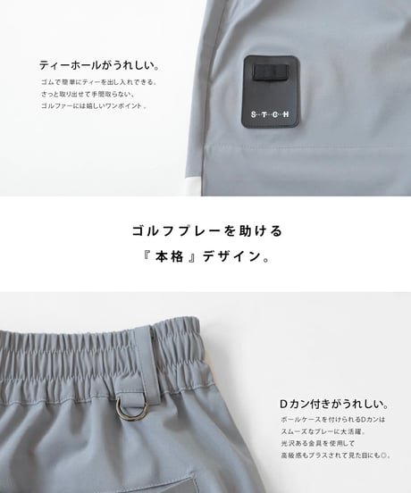 【ANTIQUAGOLF×STCH】UNISEX(ユニセックス)logo halfpants-blue