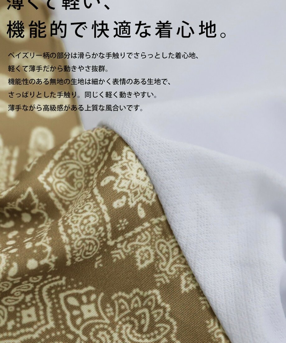 67cd468291f26e6484b5696c