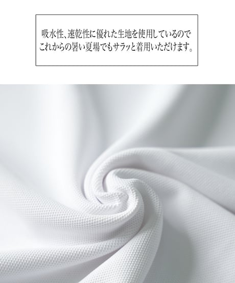 STCH ORIGINAL【STCH LOGO POLO-white】