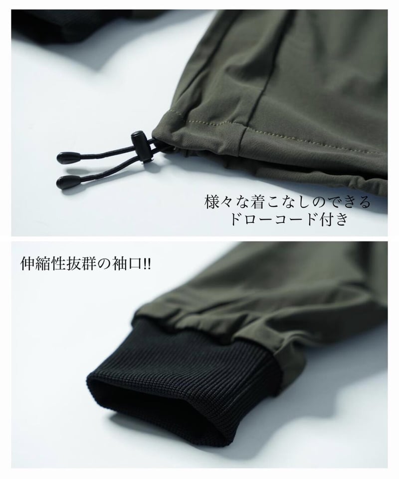 3点セット　STCH トムキャット セットアップ　ジップスウェットLサイズ 3点セット STCH トムキャット セットアップ ジップスウェットLサイズ