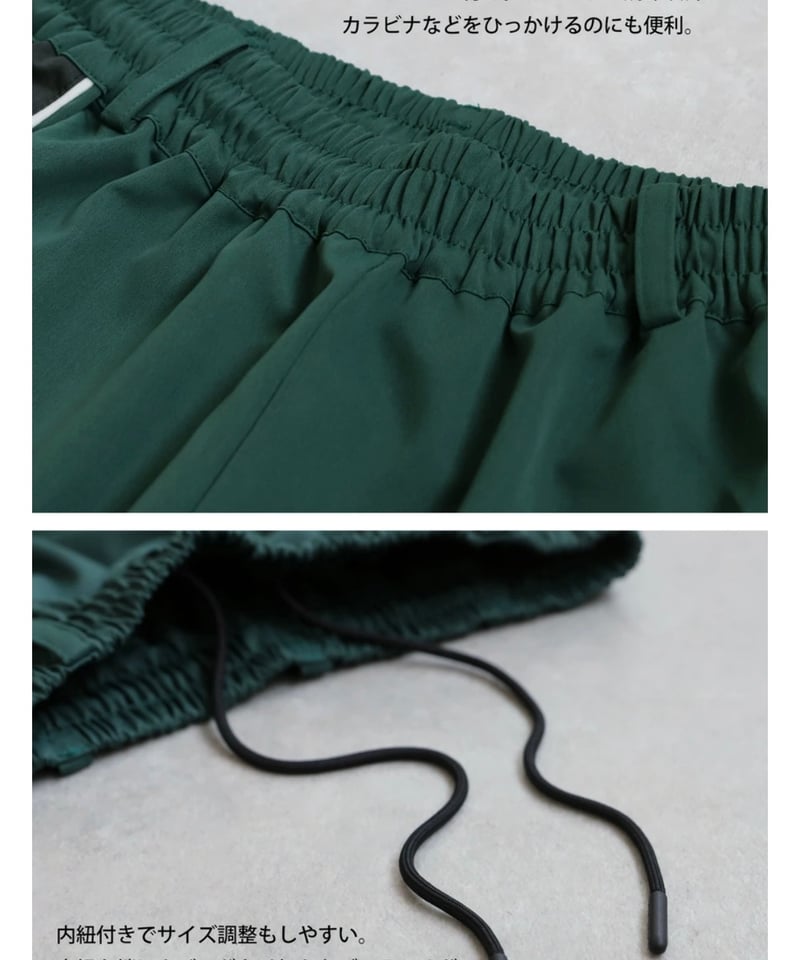 ANTIQUAGOLF×STCH】 color matching pants-green |