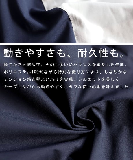 【 ANTIQUAGOLF×STCH 】contrast half pants-offwhite×navy