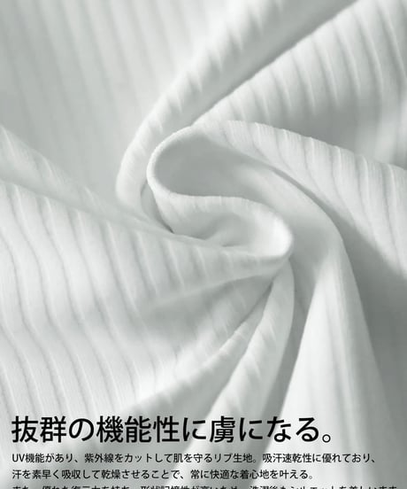 【 ANTIQUAGOLF×STCH 】rib color scheme tops-white×ecru