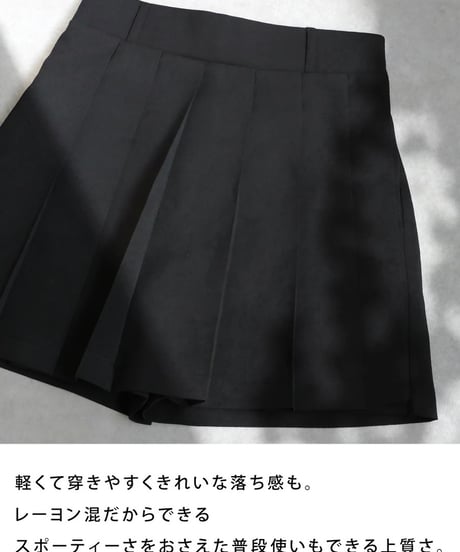 【 ANTIQUAGOLF×STCH 】Pleated Skirt-beige