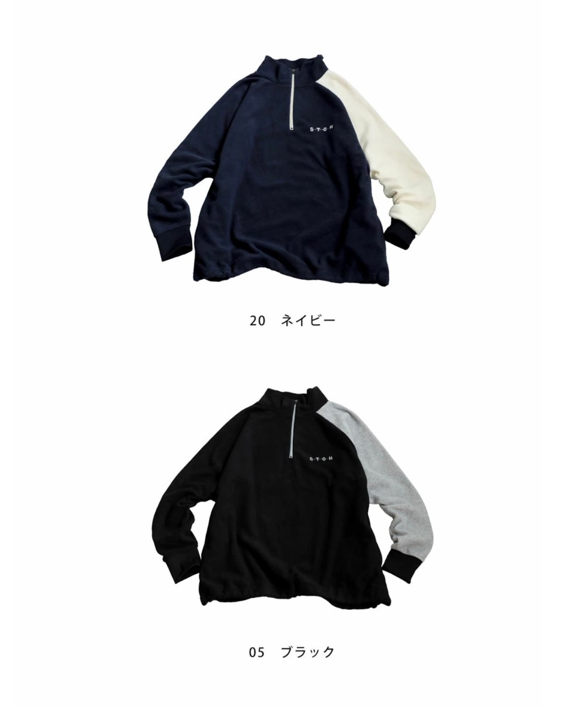 ANTIQUAGOLF×STCH】Color Block Fleece Pullover-n
